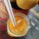 Smruti Shah's cooksnap of when they made મેંગો ફ્રૂટી (Mango Fruity Recipe In Gujarati).