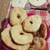 El cooksnap de Caro González Schell cuando hizo Sopaipilla.