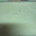 グリーンリーフ系's cooksnap of when they made スプーン止まらない♫簡単デザート牛乳寒天.