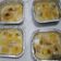 Cooksnap dari Bunda-nya Utsman untuk resep Carang Gesing
