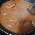 El cooksnap de Maribel Martinez Geisse cuando hizo Lomo con nata y champiñones.