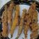 Cooksnap dari Pipin Artistikarini untuk resep Shisamo Fish Goreng Tepung