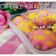Cooksnap dari 🍒 Aiu Pu3 🍒 untuk resep Steam Polkadot Cupcake