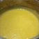 Cooksnap dari Erna Larisna Amzah untuk resep Selai Lemon / Lemon Curd
