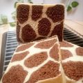 Cooksnap dari Devi Kurniawati untuk resep Roti Tawar Jerapah