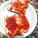 El cooksnap de Melina Valeria Garello Torres cuando hizo Mermelada de frutillas con semillas de chía..🍓.