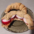 Nikolett Mészáros Cooksnap-ja, amikor elkészítette a(z) Teljes kiőrlésű kifli receptet.