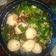 Cooksnap dari Marti emad untuk resep Bakso Ayam kenyal kuah seger