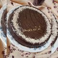 صورة من 🍓🍓أم آدم ويوسف💚وصفات أمي الغالية، شاركها بعد تجربة وصفة كيكة بالشوكولاتة 🍫👍