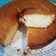 El cooksnap de Recetas Para Tod@s cuando hizo Torta de limón🍋Fácil, económica y deliciosa 😋.