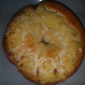 El cooksnap de Ana Fer Marichal cuando hizo Rosca de dulce de membrillo!!.