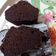 El cooksnap de silvia dujan cuando hizo Crazy cake (torta loca) :sin gluten, sin huevos, sin leche.