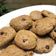 Cooksnap dari Lisa untuk resep Chewy Cookies Teflon