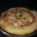 El cooksnap de Celeste Avila cuando hizo Pizza Napoletana 2 parte !!!.