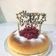 Cooksnap dari Anna untuk resep Cotton Japanese CheeseCake (Rice Cooker)