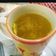 Bhumi Parikh's cooksnap of when they made હની લેમન ગોલ્ડન ટી (Honey Lemon Golden Tea Recipe In Gujarati).