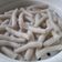 Cooksnap dari Arvina Harahap untuk resep Garatteok / Tteok / Rice Cake for Tteokbokki pake Magicjar