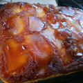 El cooksnap de Rebe Lopez cuando hizo Torta de manzana invertida.