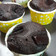Mrs Viraj Prashant Vasavada's cooksnap of when they made ચોકલેટ કપ કેક (Chocolate Cup Cake Recipe In Gujarati).