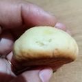 Mamta Shahu का कुकस्नैप जब उन्होंने एलमंड्स पिस्तांचो बटर कुकीज़ (almonds pistachio butter cookies recipe in Hindi) बनाया था।
