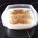 El cooksnap de Ana María Reina cuando hizo Arroz con leche en Thermomix.