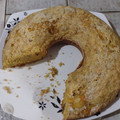 El cooksnap de Ivana Capelli cuando hizo Carrot cake! Budín de zanahoria exprés!!muy fácil 1 2 3. Receta original de AdriCocina!🌷.