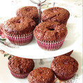 Hegedűsné Mézes Erika Cooksnap-ja, amikor elkészítette a(z) Banános kakaós muffin🍌🍫 receptet.