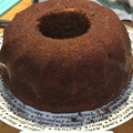 El cooksnap de Antia Mouriño García cuando hizo Bundt cake de Nutella .