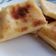 El cooksnap de Lorena Fuentes cuando hizo Fainá de queso y cebolla.