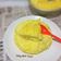 Cooksnap dari Phie Kitchen untuk resep Setup Roti Tawar
