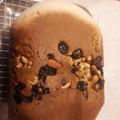 El cooksnap de Pablo Regueiro cuando hizo Pan Dulce en panificadora.