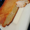 El cooksnap de Veronica Guillen Perez cuando hizo Quesada de pan 🥖.