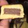 Cooksnap dari anisah untuk resep Wafer Cookies
