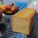 Cooksnap dari christina carla untuk resep No Knead Milky Bread (Roti tawar susu tanpa ulen)
