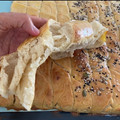 Pakprawee's cooksnap of when they made Twist Bread.