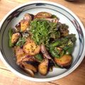 Felice's cooksnap of when they made Miso stir-fry with eggplant & Green bell pepper.