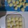 Cooksnap dari Feny Puspita untuk resep Bola bola susu (#bandung_recookSariUtamiKimdonghwa)