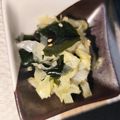 ちゃちゅ2's cooksnap of when they made キャベツとワカメのナムル風サラダ.
