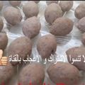 صورة من مطبخ فايرفوركس fireforks.kitchen، شاركها بعد تجربة وصفة كبة مقلية