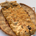 El cooksnap de Anyi cuando hizo Strudel de manzana trenzado.