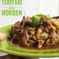 Cooksnap dari Suma Farhana untuk resep Beef Teriyaki ala HokBen