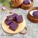 Cooksnap dari Adelia Firdaus untuk resep Mooncake Ubi Ungu
