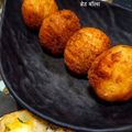 Meenakshi Verma( Home Chef) का कुकस्नैप जब उन्होंने ब्रेड रोल (Bread roll recipe in hindi) बनाया था।