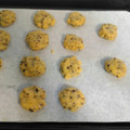 El cooksnap de Rafael Avendaño cuando hizo Cookies de chocolate receta fácil.