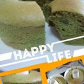樺樺 的 抹茶戚風蛋糕 cooksnap