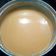 El cooksnap de Pauli Glez cuando hizo Crema de calabaza.