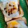 Cooksnap ani skmn semasa beliau membuat Roti Telur Goyang.