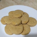 El cooksnap de Sonia Stelmaszczuk cuando hizo Galletas secas de miel.