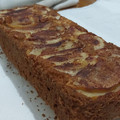 El cooksnap de Ana Paula Lefkaditis cuando hizo Torta de manzana 🍎 express.