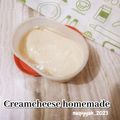Cooksnap dari Naqiyyah 🍒 untuk resep Cream Cheese (Home Made)